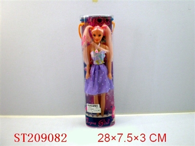 BOBBY GIRL WITH TOILET - ST209082