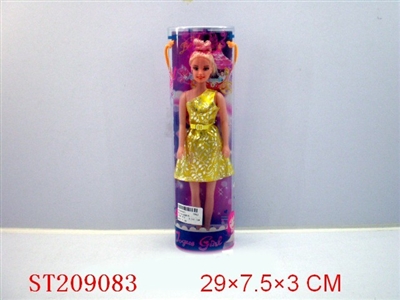 BOBBY GIRL WITH TOILET - ST209083