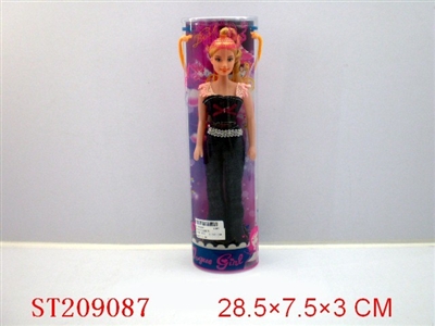 BOBBY GIRL WITH TOILET - ST209087