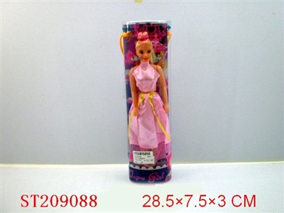 BOBBY GIRL WITH TOILET - ST209088