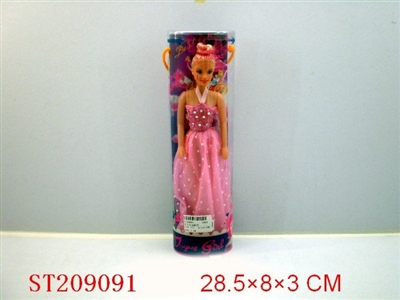 BOBBY GIRL WITH TOILET - ST209091