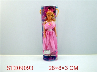 BOBBY GIRL WITH TOILET - ST209093