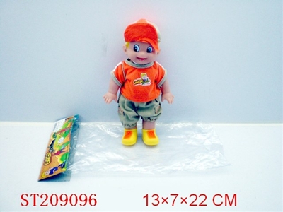 9INCH CARTOON FIGURE AND GUGU MUSIC - ST209096