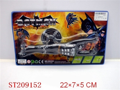 B/O SPIDER MAN - ST209152