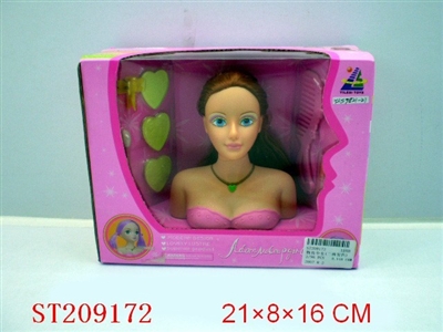 BEAUTY DOLL(2 HAIR COLORS) - ST209172