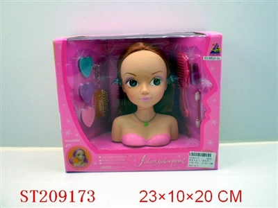 BEAUTY DOLL(2 HAIR COLORS ) - ST209173