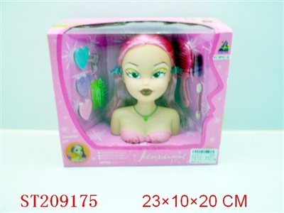 BEAUTY DOLL(2 HAIR COLORS ) - ST209175