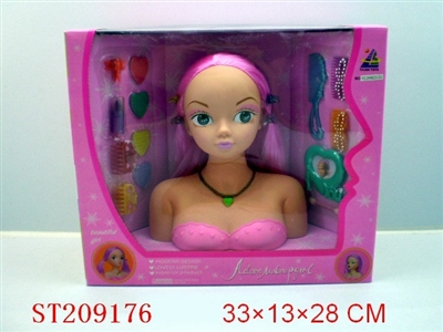 BEAUTY DOLL(2 HAIR COLORS) - ST209176