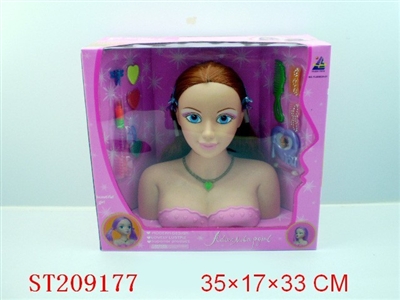 BEAUTY DOLL(2 HAIR COLORS) - ST209177