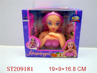 BEAUTY DOLL(2 HAIR COLORS,HAVE HAND) - ST209181