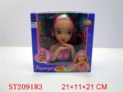 BEAUTY DOLL(2 HAIR COLORS, HAVE HAND) - ST209183