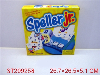 INTELLECTUAL SPELLING GAME - ST209258