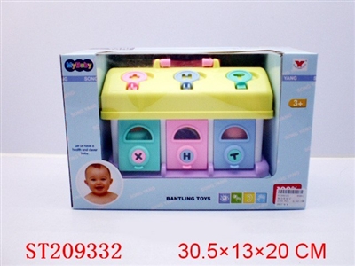 BABY TOYS - ST209332