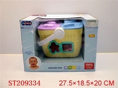 BABY TOYS - ST209334