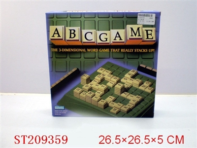 INTELLECTUAL GAME - ST209359