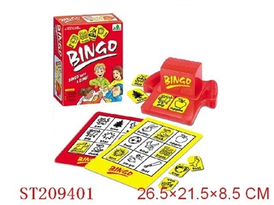 BINGO-ENGLISH STUDY SET(EN71) - ST209401