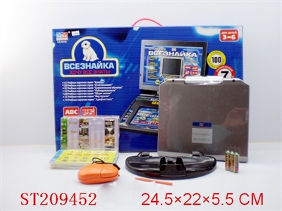 RUSSIAN LEARNING KIT(2 COLORS) - ST209452