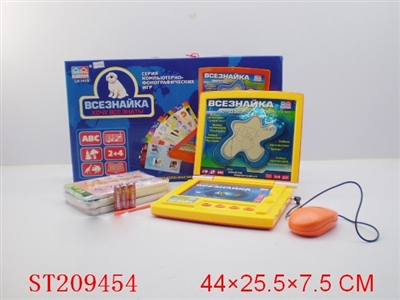 RUSSIAN LEARNING KIT(2 COLORS) - ST209454