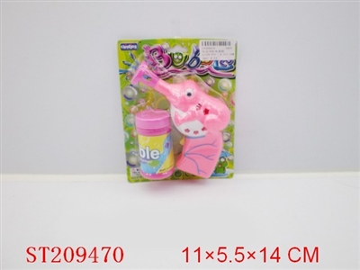 B/O FROG BUBBLE GUN - ST209470