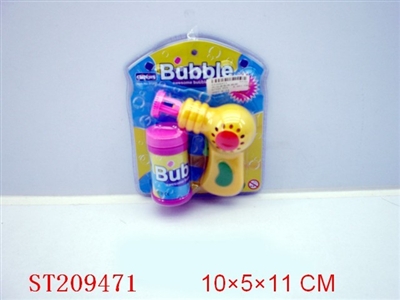 B/O MINI BUBBLE GUN - ST209471