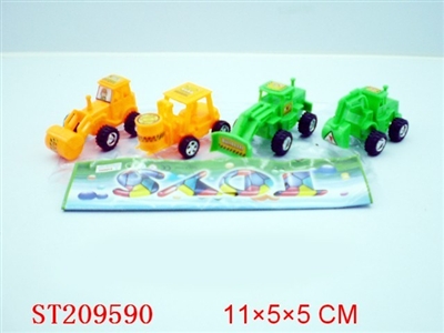 SLIDING SMALL TRUCK （4 PCS） - ST209590