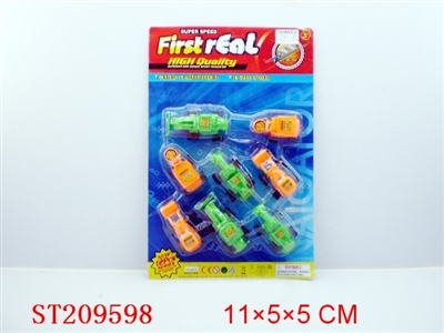 SLIDING SMALL TRUCK (8PCS) - ST209598