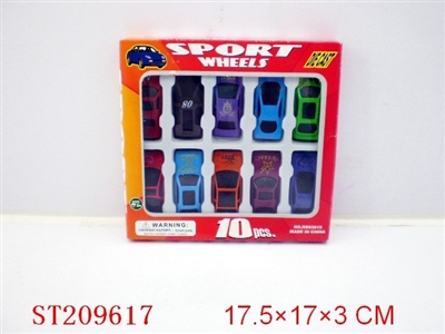 合金车 10PCS - ST209617
