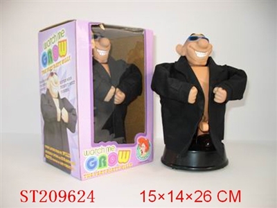 VOICE CONTROL DOLL - ST209624