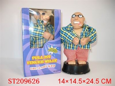 VOICE CONTROL DOLL - ST209626