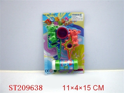 BUBBLE ITEMS - ST209638