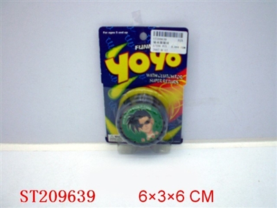 YOYO BALL - ST209639