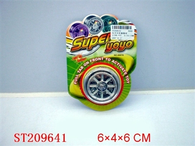 YOYO BALL WITH/LIGHT - ST209641