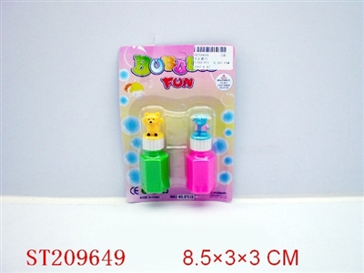 BUBBLE ITEMS - ST209649