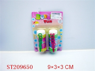 BUBBLE WATER - ST209650