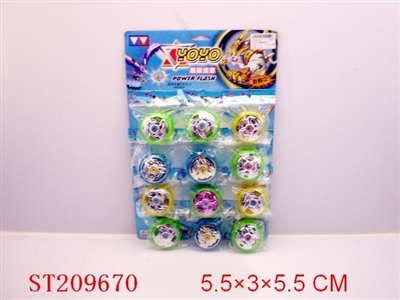 YOYO BALL WITH LIGHT - ST209670