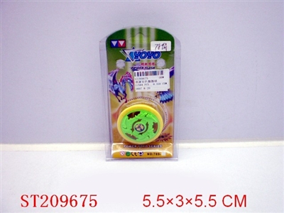 YOYO BALL - ST209675