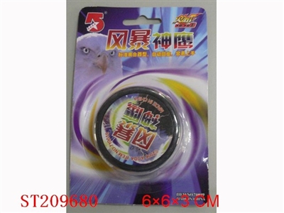 YOYO - ST209680