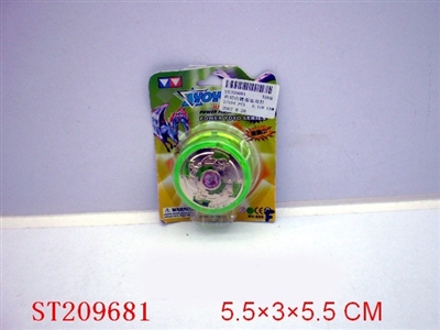 YOYO BALL WITH BOTHLIGHT - ST209681