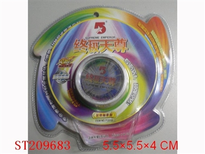 YOYO - ST209683