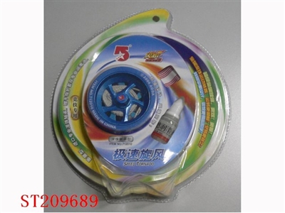 YOYO - ST209689