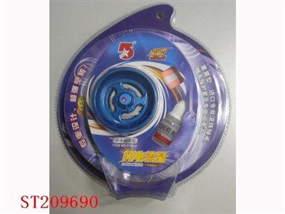 YOYO - ST209690