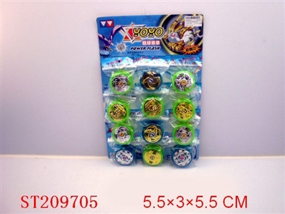 YOYO BALL WITH BOTH LIGHT(12PCS) - ST209705