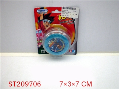 YOYO BALL WITH LIGHT - ST209706