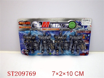 ROBOT (2 STYLES ASSORTED) - ST209769