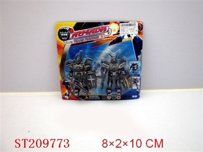 ROBOT (2 STYLES ASSORTED) - ST209773