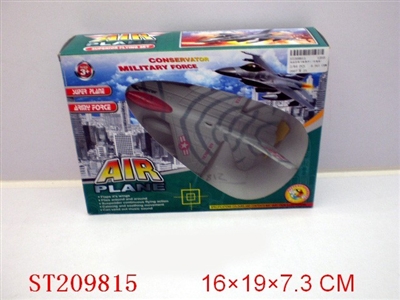 B/O SLINGING PLANE WITH SOUND(3 COLORS ASSORTED) - ST209815