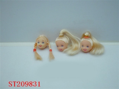BEAUTY DOLL - ST209831