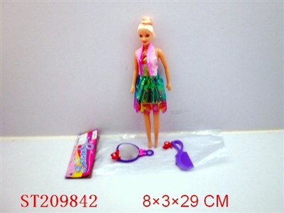 BEAUTY DOLL - ST209842