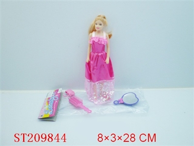 BEAUTY DOLL - ST209844