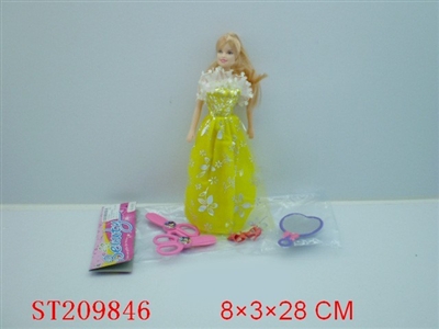 BEAUTY DOLL - ST209846